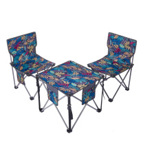 爱车屋 ICAROOM ICAROOM 户外桌椅三套装 D-2124 椅子40*40*65cm ;桌子50*50*45cm (花色)