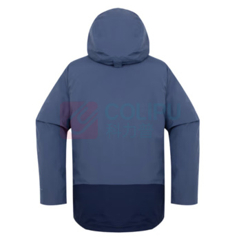 哥伦比亚 防寒服 保暖 分体式-上衣 WE0900478 定制 (蓝色)