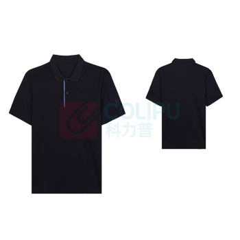 容泰 运动服套装 RT-AUG971 尺码:S~6XL (颜色可选) 尺寸可选 可定制