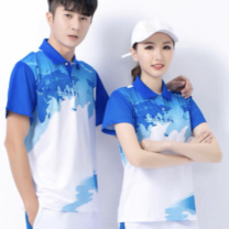 COZOK 广播体操服 JWGL7K6H