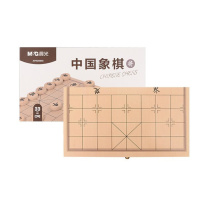 晨光 M&G 木质象棋 APK959K0 中号
