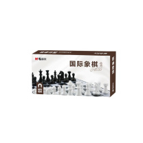 晨光 M&G 磁性可折叠国际象棋 APK959C5 小号
