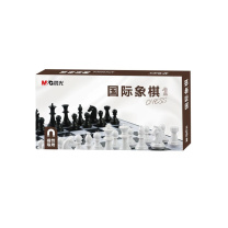 晨光 M&G 磁性可折叠国际象棋 APK959C6 大号