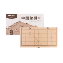 晨光 M&G 木质象棋 APK959K9 小号