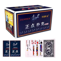 正点 驾驭财富版扑克 8845 100副/箱
