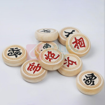 海亚森 HAIYASEN 雕边桦木象棋 TKTY1082 70# (原木色)