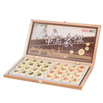 得力 deli 中国象棋 6734 (原木色)