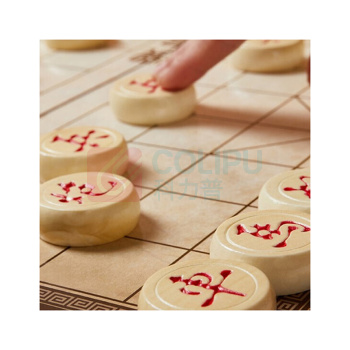 得力 deli 中国象棋 6734 (原木色)