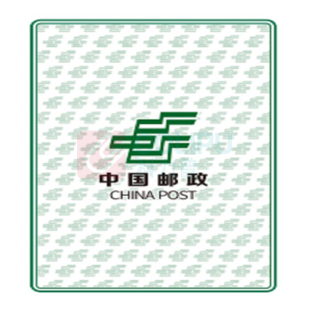 国产 扑克 邮政 