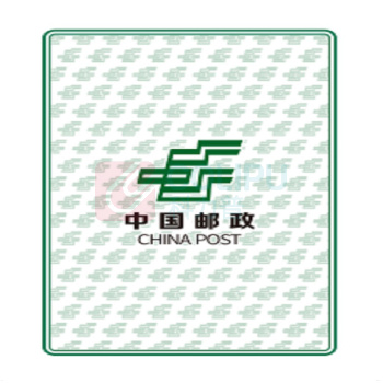 国产 扑克 邮政 