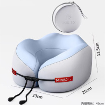 名创优品 MINISO U型枕 23cm*25cm*13.5cm 外套材质聚酯纤维 填充记忆棉 (颜色随机)