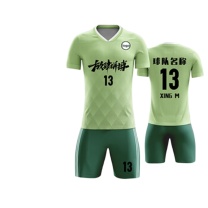 回力 足球服定制运动套装训练球衣比赛队服 HLZQ110 (浅绿色)
