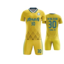 回力 足球服定制运动套装训练球衣字比赛队服 HLZQ110 (黄色)