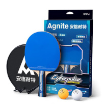 安格耐特 Agnite 乒乓球拍 FH218 赛博四星级 (蓝色) 横拍,1拍+1包+2球/套