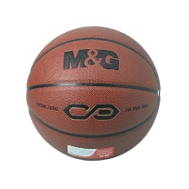 晨光 M&G 篮球 AST09710 7号