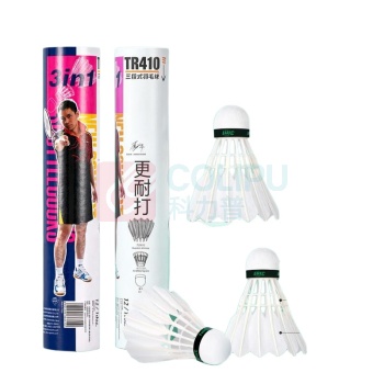 红双喜 DHS 羽毛球 TR410 天然鹚鸪鸭毛 76速 12只/筒