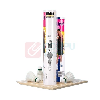 红双喜 DHS 羽毛球 TR410 天然鹚鸪鸭毛 76速 12只/筒