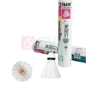 红双喜 DHS 羽毛球 TR410 天然鹚鸪鸭毛 77速 12只/筒