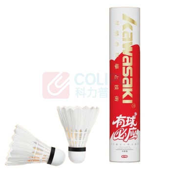 川崎 羽毛球 有球必应 天然鹅毛 77速 10只/筒