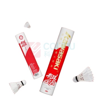 川崎 羽毛球 有球必应 天然鹅毛 77速 10只/筒