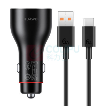 华为 HUAWEI 车载全能充 充电器 88W超级快充 P0015 适用mate60pro/x5