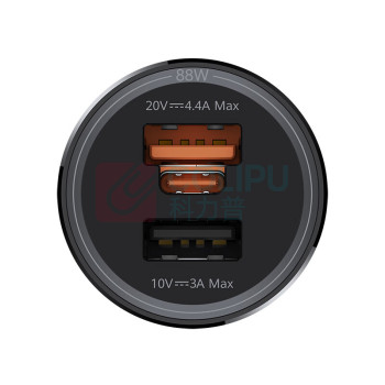 华为 HUAWEI 车载全能充 充电器 88W超级快充 P0015 适用mate60pro/x5