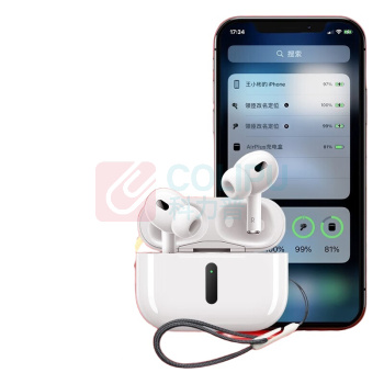 领臣 LINGCHEN 六代主动降噪蓝牙耳机 AirPlus 2 160g (白色) 100个/箱