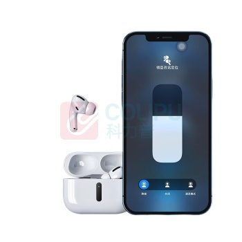 领臣 LINGCHEN 六代主动降噪蓝牙耳机 AirPlus 2 160g (白色) 100个/箱