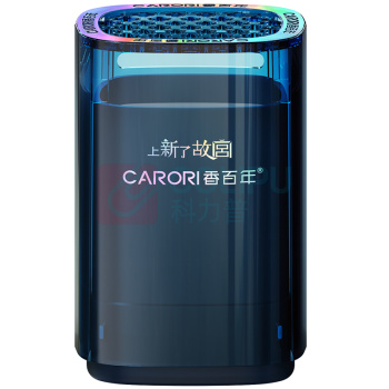 香百年 上新了故宫联名款-开拓者架香薰 Z-501 (邂逅香型) (偏远地区除外)