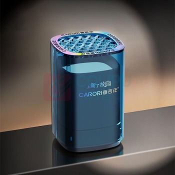 香百年 上新了故宫联名款-开拓者架香薰 Z-501 (邂逅香型) (偏远地区除外)