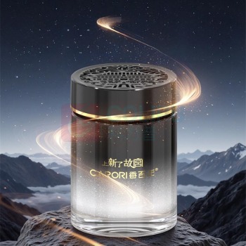香百年 上新了故宫联名款-鎏沙金杯架 Z-430 (邂逅香型) (偏远地区除外)