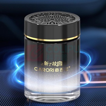 香百年 上新了故宫联名款-鎏沙金杯架 Z-430 (邂逅香型) (偏远地区除外)