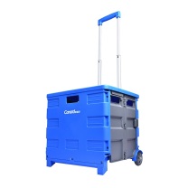 车管家 轻便两轮可折叠拉杆箱 GJ-8038 2.5kg
