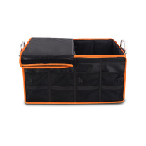 爱车屋 ICAROOM ICAROOM 车用折叠收纳箱 I-S60L-CH 60L