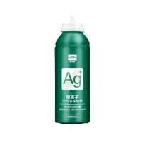 固特威 车内除味除臭喷雾 KB-2030 200ml Ag+银离子
