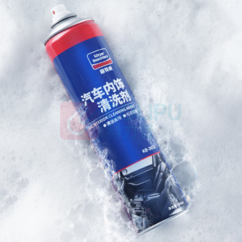 固特威 汽车内饰清洗剂 KB-3032 650ml