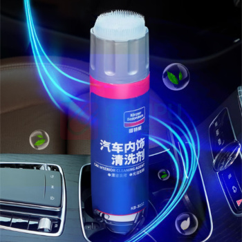 固特威 汽车内饰清洗剂 KB-3032 650ml