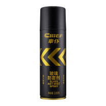 车仆 汽车玻璃防雾剂 218ml/瓶