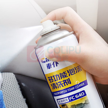 车仆 多功能泡沫清洗剂 柠檬清香 550ml/瓶