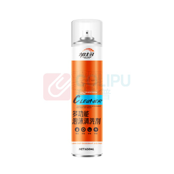 加士多 多功能泡沫清洗剂 650ml/瓶 起订量:240瓶