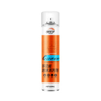 加士多 多功能泡沫清洗剂 650ml/瓶 起订量:240瓶