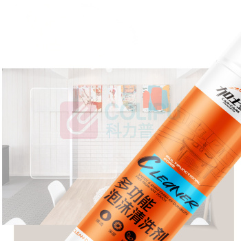 加士多 多功能泡沫清洗剂 650ml/瓶 起订量:240瓶