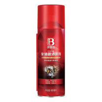 保赐利 BOTNY 化油器清洗剂 450ml 红宝石版 起订量:120瓶