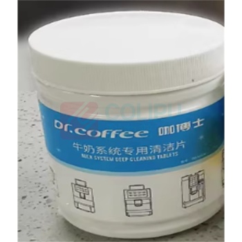 咖博士 DR.COFFEE 牛奶系统专业清洗片 4g 150片/瓶