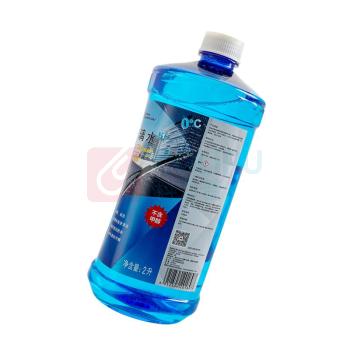 3M 玻璃水 7017P 0℃通用型浓缩乙醇配方 去污清洁去油膜 2瓶/组