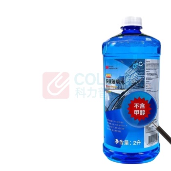 3M 玻璃水 7017P 0℃通用型浓缩乙醇配方 去污清洁去油膜 2瓶/组