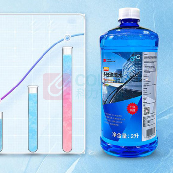 3M 玻璃水 7017P 0℃通用型浓缩乙醇配方 去污清洁去油膜 2瓶/组