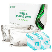 尤利特 净味除醛纳米矿晶活性炭 2kg/盒(100g*20包)