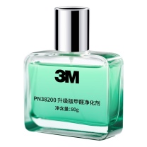 3M 车载空净甲醛清除剂 PN38200 80g/瓶 (偏远地区运费另算)
