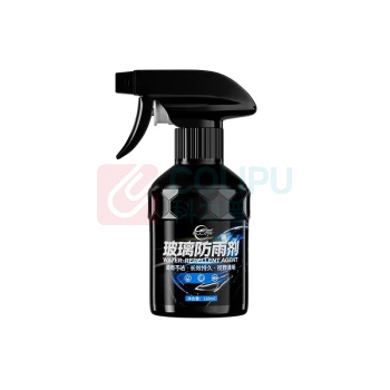 仆旅 汽车玻璃防雨剂 120ml*2